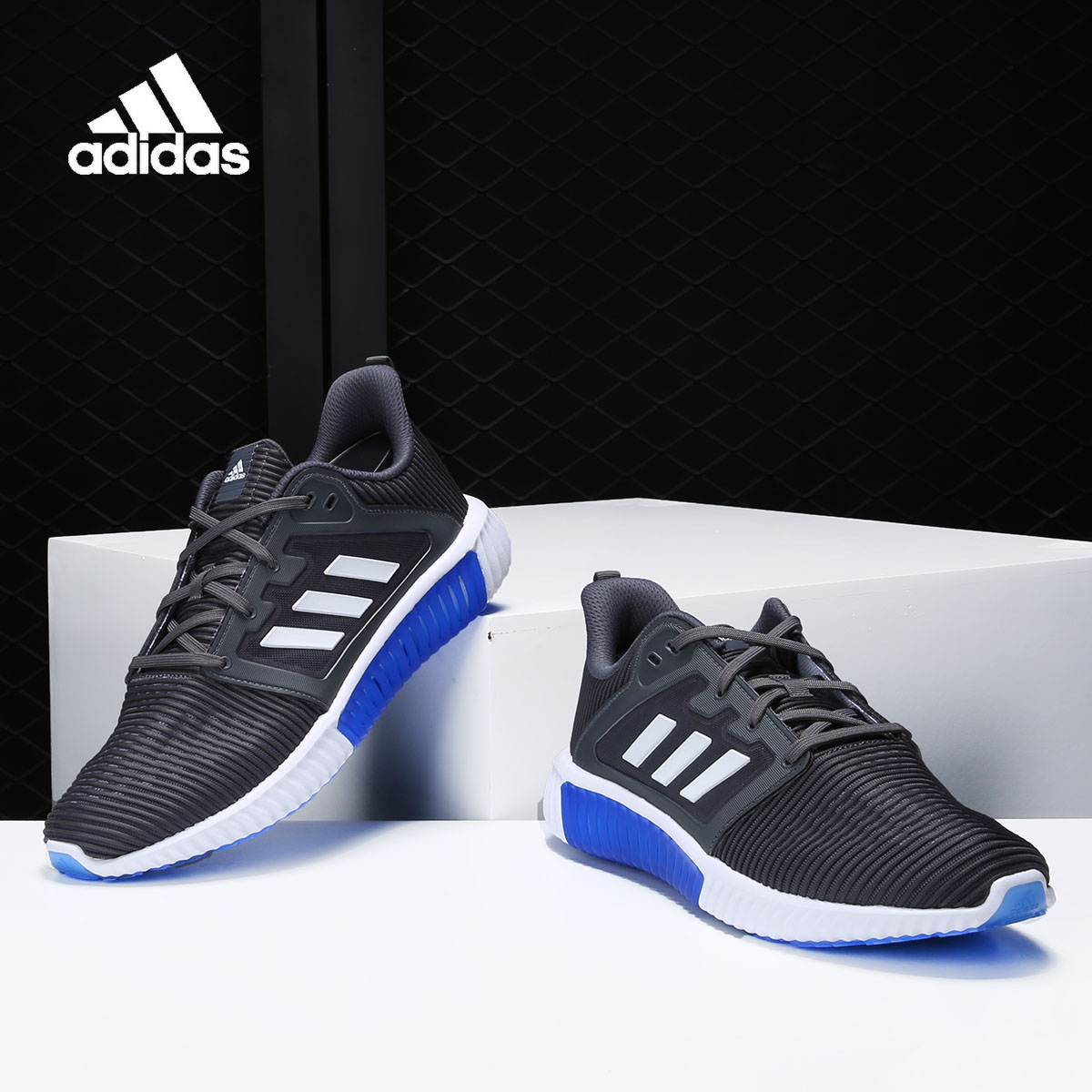 Adidas/阿迪达斯正品 CLIMACOOL清风 男女运动休闲跑步鞋 CG3919