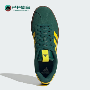 Adidas/阿迪达斯正品VL COURT 3.0男女运动复古日常板鞋JP7535