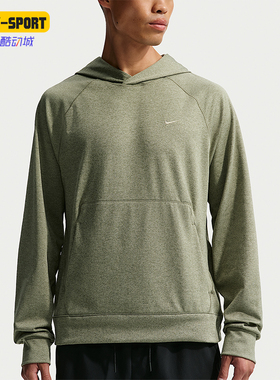 Nike/耐克正品春季款男士休闲连帽套头针织运动卫衣II1305-320