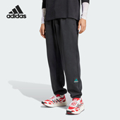 阿迪达斯正品 EQT PANT男士 Adidas 休闲针织束脚运动裤 JC8224