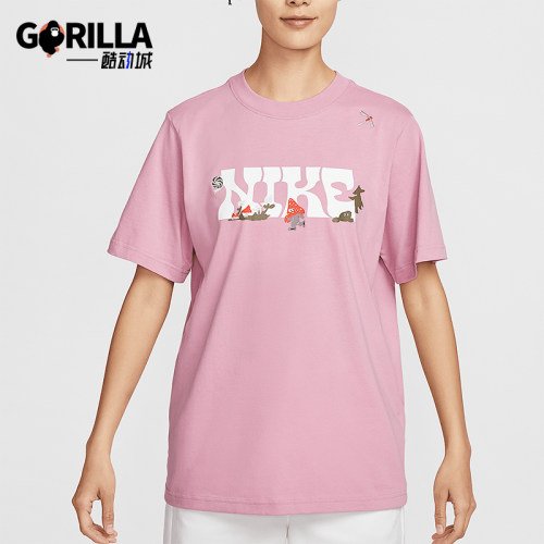 Nike/耐克正品Sportswear女士休闲针织经典宽松短袖IF0607-668
