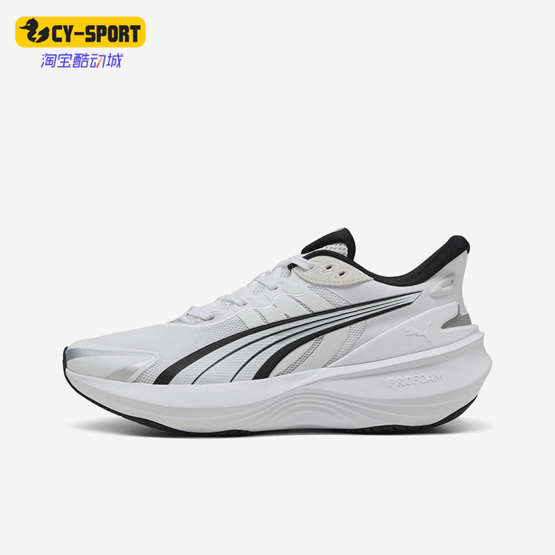 Puma/彪马正品2025春夏款男女运动缓震透气网面跑步鞋310780-06,运动鞋new,跑步鞋,淘宝优惠券,粉丝福利购,淘宝优惠卷