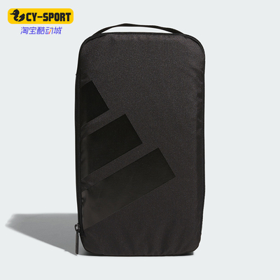 Adidas/阿迪达斯正品AG SHOE BAG 男女高尔夫运动鞋包IN2767