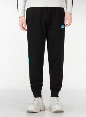 Puma/彪马官方正品休闲男子时尚运动宽松舒适收脚长裤 536088-01