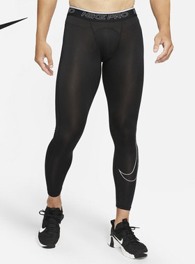 Nike/耐克官方正品休闲男子时尚潮流紧身运动训练长裤 DD1914-010