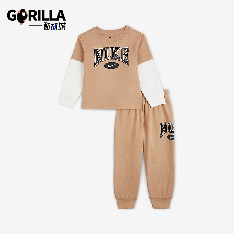 Nike/耐克正品Essentials婴童休闲落肩拼接针织套装IO5891-200