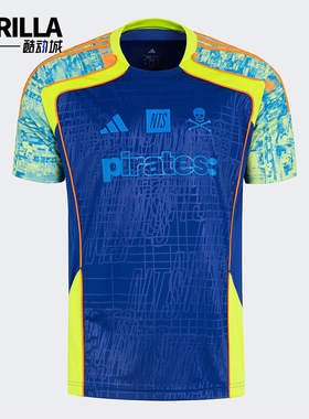 Adidas/阿迪达斯正品2025夏季款男士经典时尚拼接足球T恤JL8073