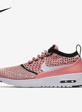 Nike/耐克正品 AIR MAX THEA 女士气垫缓震跑步鞋881175-800