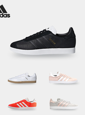 Adidas/阿迪达斯正品春季新款女子绒面革鞋面运动板鞋F35216