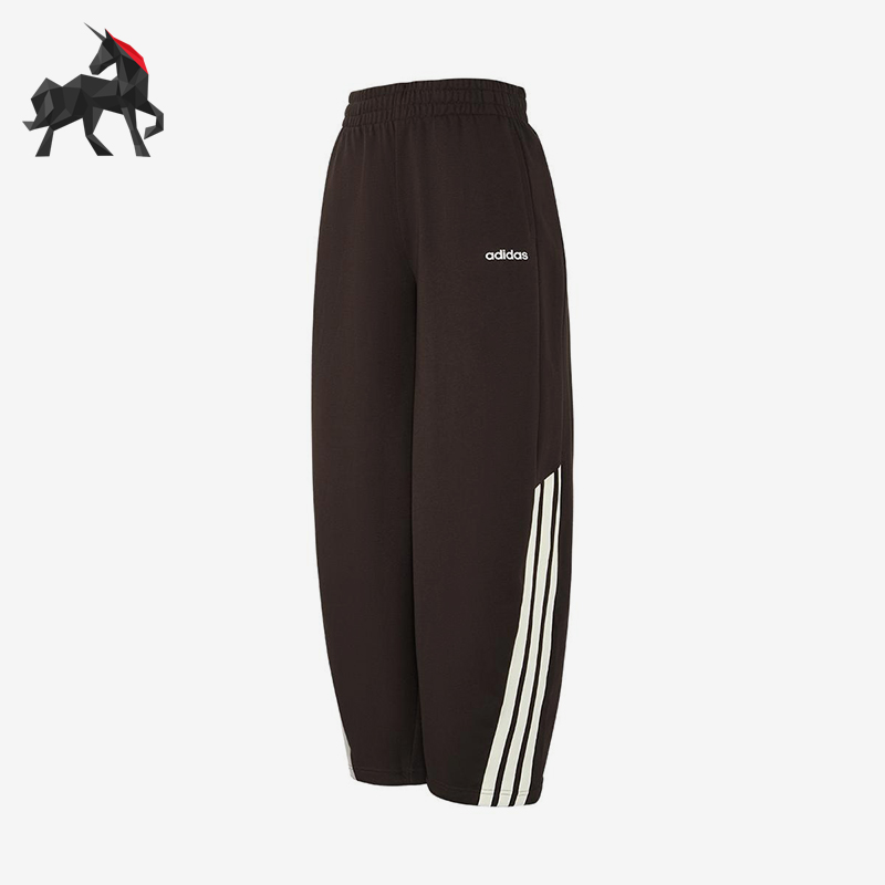 Adidas/阿迪达斯正品W 3S FT JGR PTS女士休闲阔腿针织长裤KC0290