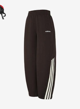 Adidas/阿迪达斯正品W 3S FT JGR PTS女士休闲阔腿针织长裤KC0290