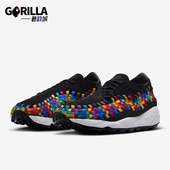 耐克正品 FB1959 透气耐磨新款 休闲鞋 002 女士低帮防滑时尚 Nike