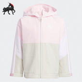 春季 Adidas 阿迪达斯正品 小童运动拉链夹克HN0019