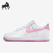 耐克正品 FJ4146 Air Nike 低帮运动休闲鞋 Force 07男士 101