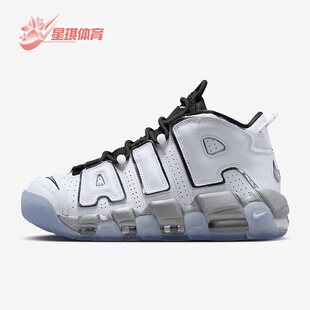 More 100 Nike Air 女子运动鞋 DV7408 耐克正品 Uptempo