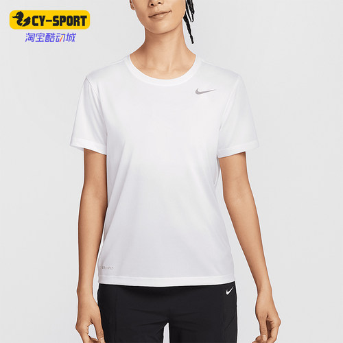 Nike/耐克正品2025新款女士针织运动休闲经典短袖T恤IB8899-100