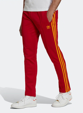 Adidas/阿迪达斯正品三叶草新款男子运动休闲透气耐磨长裤 HK7401