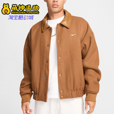 耐克男士复古运动翻领单排扣外套