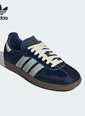 Adidas/阿迪达斯正品三叶草女士休闲耐磨低帮系带运动鞋JS3934