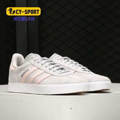 Adidas/阿迪达斯正品春季新款女子绒面革鞋面运动板鞋F35216