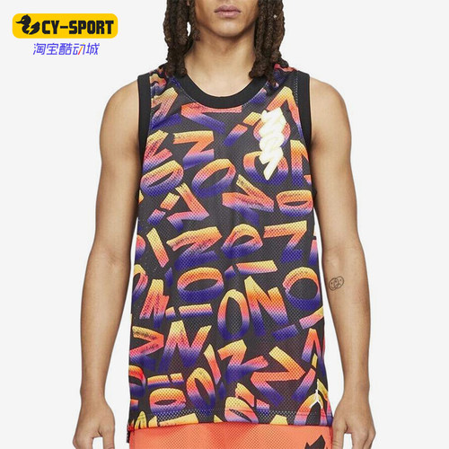 Nike/耐克正品Jordan 男士圆领无袖篮球背心T恤DH0594-011