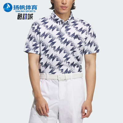 Adidas/阿迪达斯正品夏季男士轻盈防晒高尔夫短袖POLO衫JY8226