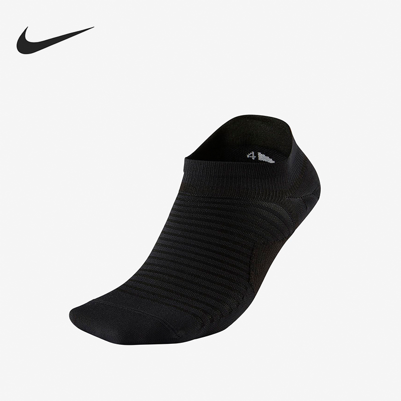 Nike/耐克运动袜SK0052