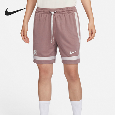 Nike/耐克正品Sabrina女士宽松透气训练运动短裤FB8426-208