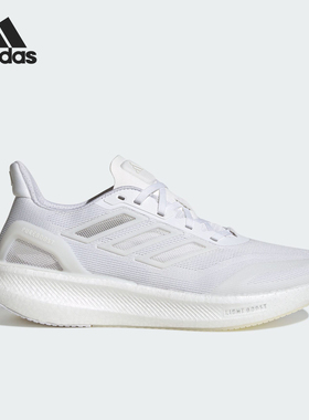 Adidas/阿迪达斯正品CLIMACOOL男士经典运动轻便低帮跑步鞋JS5062