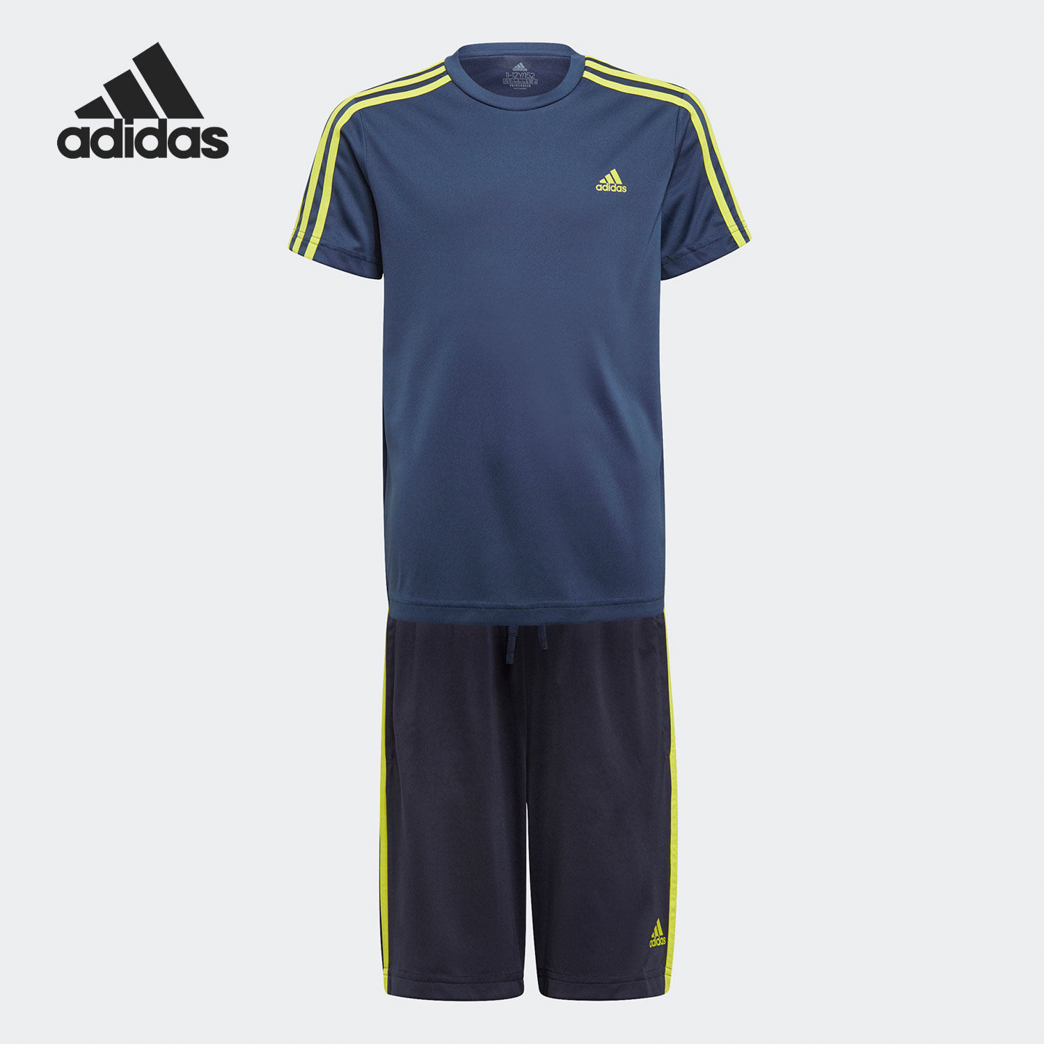 Adidas/阿迪达斯正品2021夏新款休闲运动男大小童短袖套装 GN1491