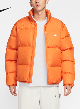 Nike/耐克官方正品舒适秋季款男士立领保暖刺绣羽绒服IB2976-893