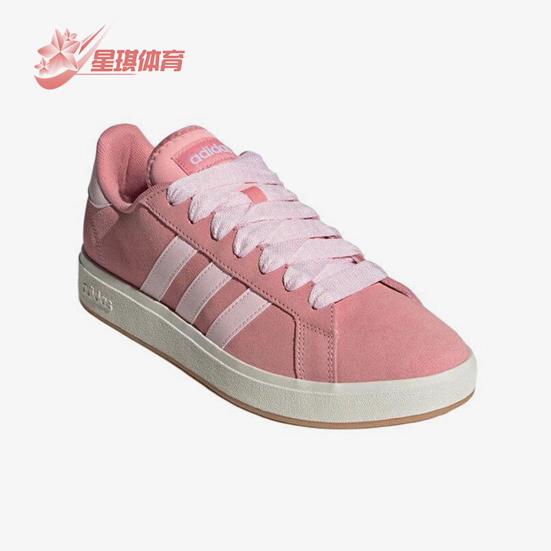 Adidas/阿迪达斯正品2025新款男女同款复古休闲低帮板鞋JR7110