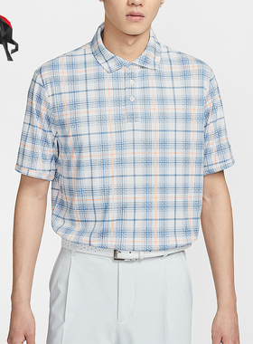 Nike/耐克正品Dri-FIT男士格纹高尔夫短袖POLO衫II0787-133
