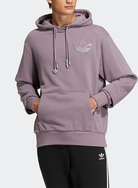 Adidas/阿迪达斯正品三叶草男女运动休闲宽松透气连帽卫衣 HS2000