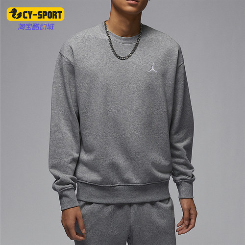Nike/耐克正品Jordan男士针织宽松经典圆领卫衣FV7296-091