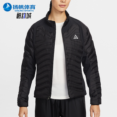 Nike/耐克正品ACG Lava Loft女士立领拉链经典羽绒服IO9135-010
