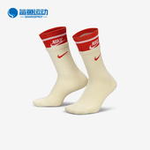 耐克正品 Everyday Plus男女中筒运动袜一双装 Nike FN3148 100