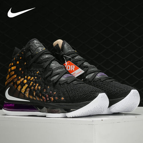 Nike/耐克正品LEBRON XVII EP 詹姆斯17男子实战篮球鞋 BQ3178