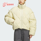 Adidas DOWN女士宽松立领休闲羽绒服KC2613 COM 阿迪达斯正品 BOW