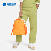 耐克正品 Brasilia JDI Nike 儿童日常运动双肩包DR6091 845