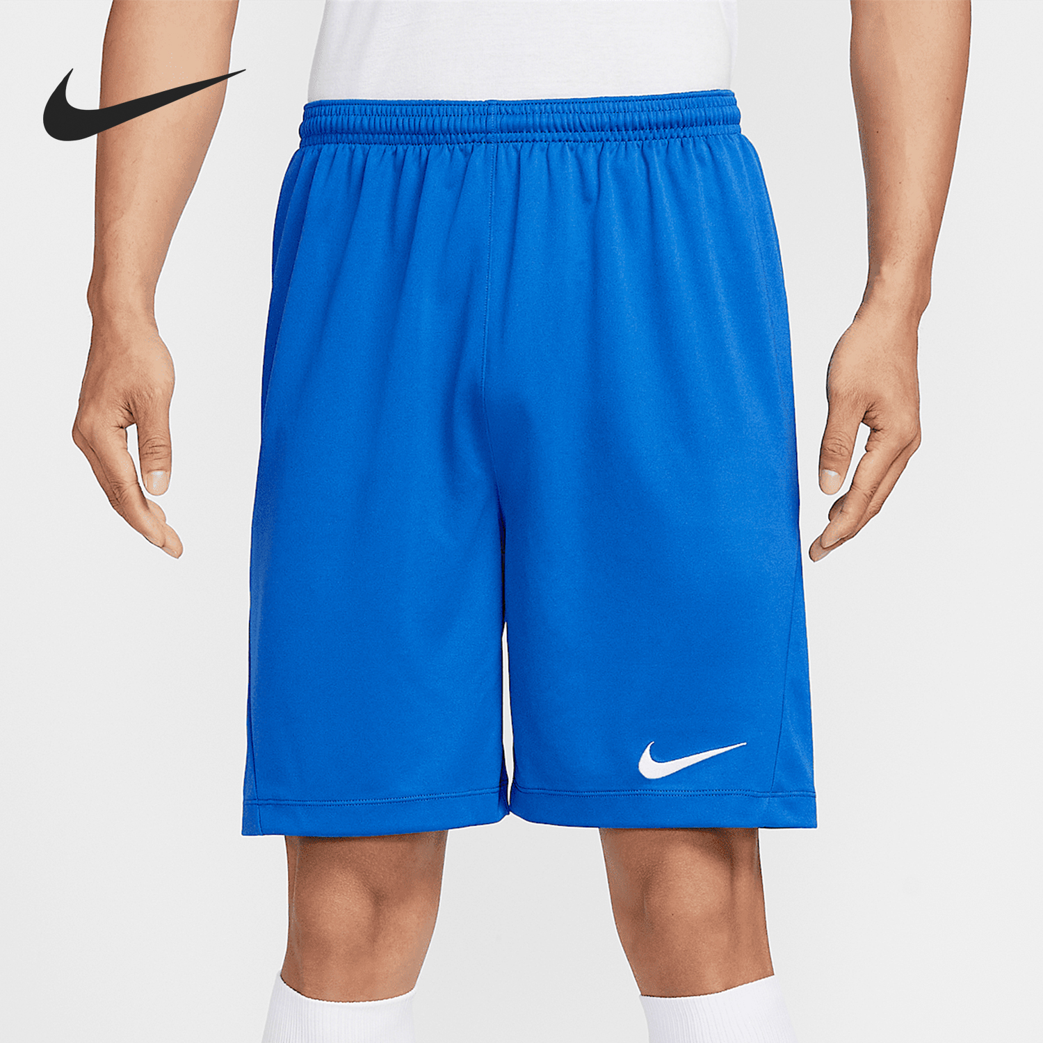 Nike/耐克正品Dri-FIT男士比赛运动训练透气经典短裤IB8654-412