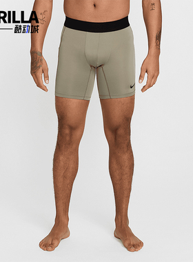 Nike/耐克正品Dri-FitPro男士透气干爽柔软运动短裤FB7958-320