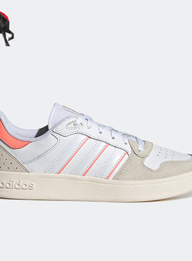 Adidas/阿迪达斯正品BREAKNET PLUS女子透气网球休闲鞋GX8205