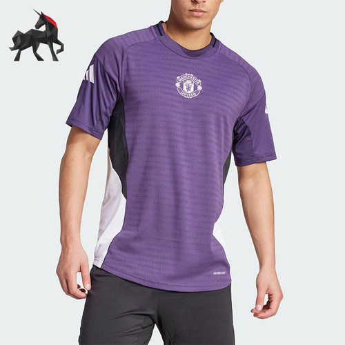 Adidas/阿迪达斯正品TIRO25PRO新款男经典休闲足球训练短袖JP3130