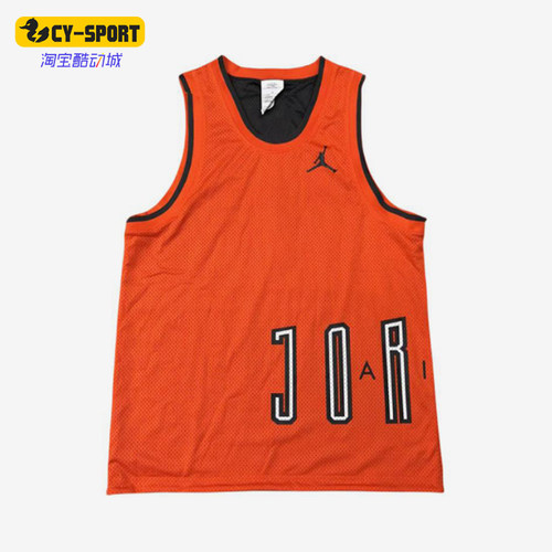 Nike/耐克正品JORDAN无袖网眼篮球背心经典男篮球背心DX6600-869