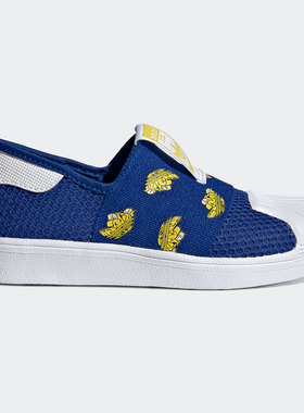 Adidas/阿迪达斯正品三叶草男大童SUPERSTAR SMR 360休闲鞋FY9833