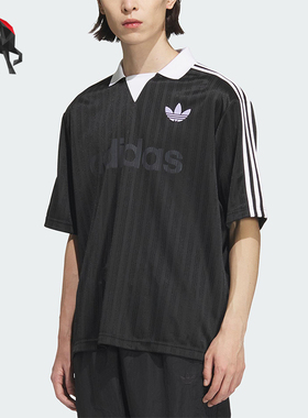 Adidas/阿迪达斯正品三叶草男士休闲时尚运动足球短袖T恤JX8980