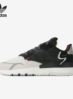 Adidas/阿迪达斯正品三叶草 JOGGER 男女反光缓震运动鞋 EF9419