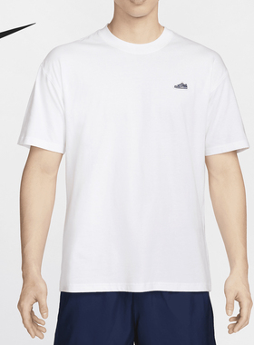 Nike/耐克官方正品夏季新款男士休闲透气圆领短袖T恤FV3752-100