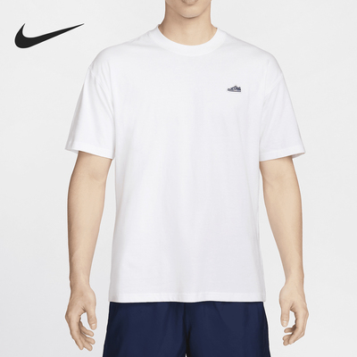 Nike/耐克官方正品夏季新款男士休闲透气圆领短袖T恤FV3752-100